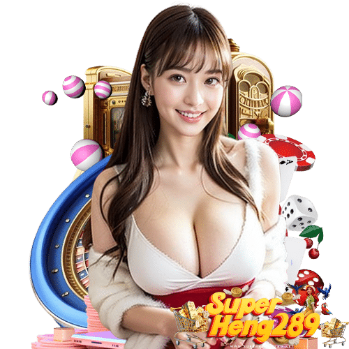 superheng289 APIแท้ 100%