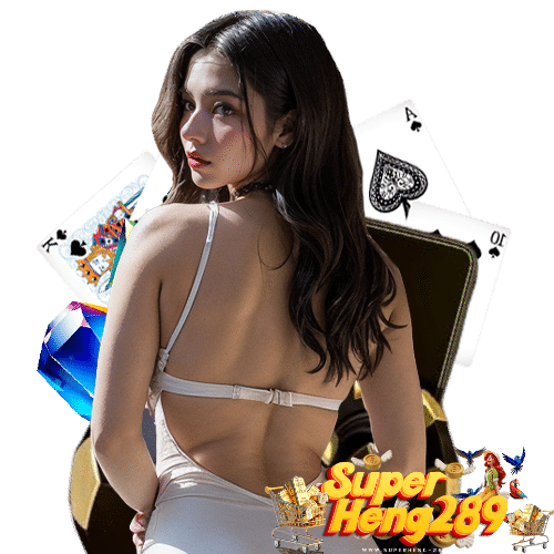 superheng289 ปลอดภัยมั่นคง